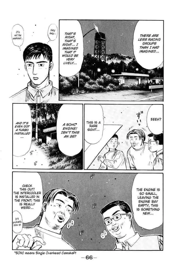 Initial D Chapter 262 3